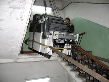 Такелажные работы.