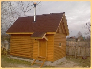 banya