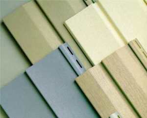 vinyl-siding